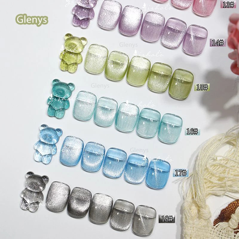 Glenys 32 color small bulb spar cat's eye gel nail polish gel ice skin bare nail art gel UVLED nail gel varnish 15ml