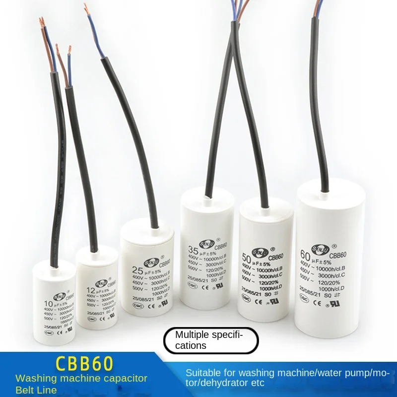 CBB60 Motor Run Start Capacitor 4UF-100UF For Washing Machine Spin Dryer Water Pump Motor Air Compressor Motor Running Capacitor