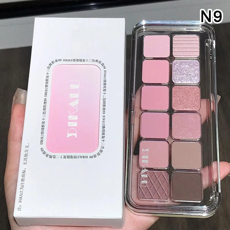 DIKALU 12-color Glitter Eyeshadow Palette For Shiny Fashionable Eye Makeup Cement Color Long Lasting Eye Shadow Palette Cosmetic
