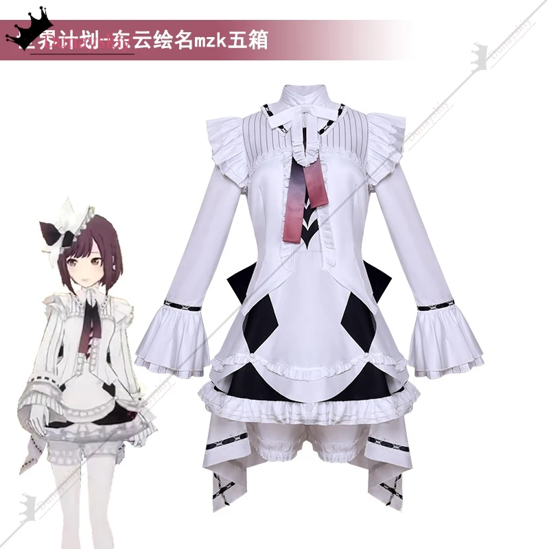 أزياء أنيمي شينونوم إينا التأثيرية S-2XL فستان الخادمة سلسلة Collab: ملابس مشروع Sekaii للهالوين لعب الأدوار