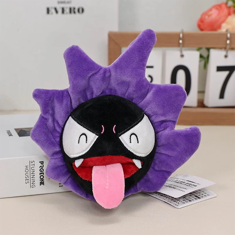 Pokemon Glowing Gastly Ghost 6.8inch Plush Toy Glow in Dark ,  Switch Game LEGENDS Z-A Master Doll Sword Shield Stuffed Animal