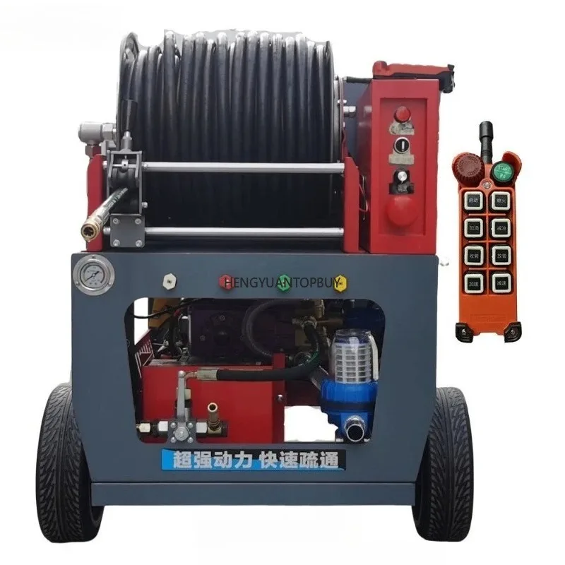 Remote Control Hydro Jetting High Pressure Sewer Products High Pressure Sewer Jetter Drain Unblocking Machine for Concrete Pipe