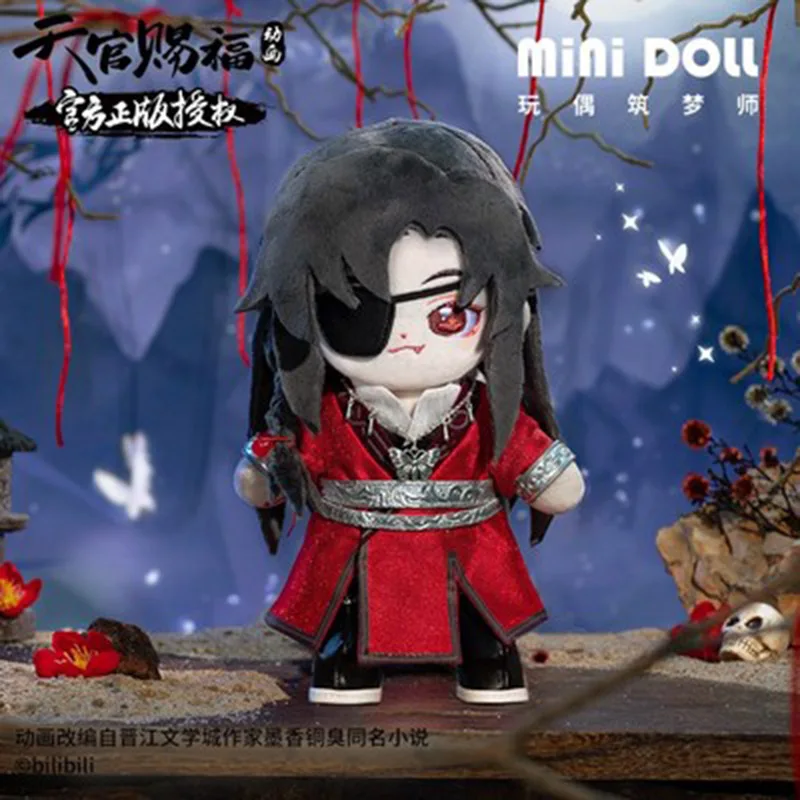 Original Heaven Official’s Blessing Xie Lian Hua Cheng Plush Toy Tian Guan Ci Fu Doll Stuffed Plushie Anime Cosplay Figure Gift