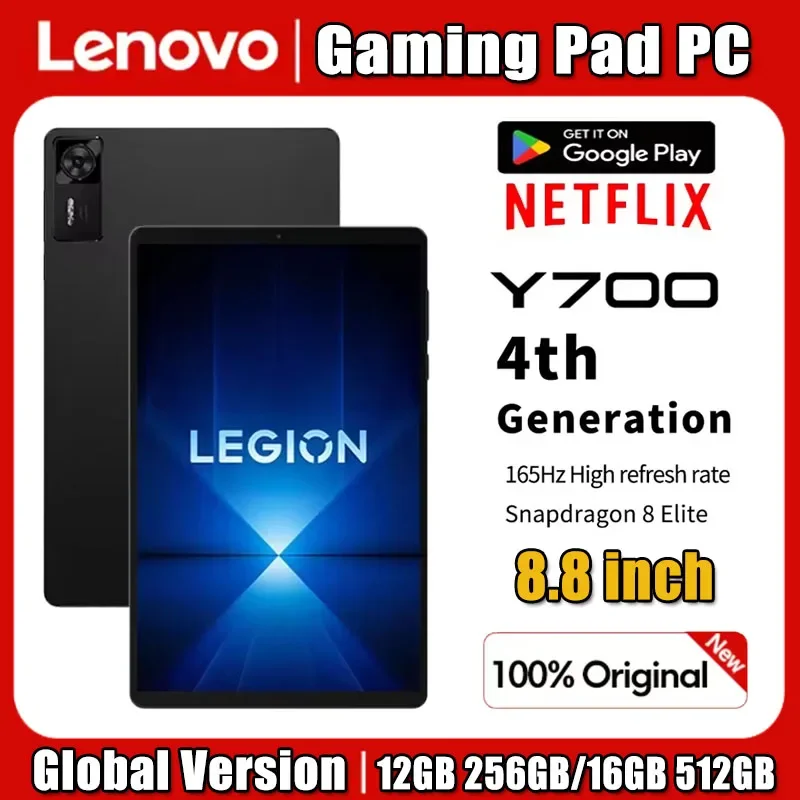 Lenovo Legion Y700 4th Gen TB322FC CN ROM Snapdragon 8 Elite 8.8" 165Hz Display 7600mAh 68W Charging Gaming Android Tablet PC