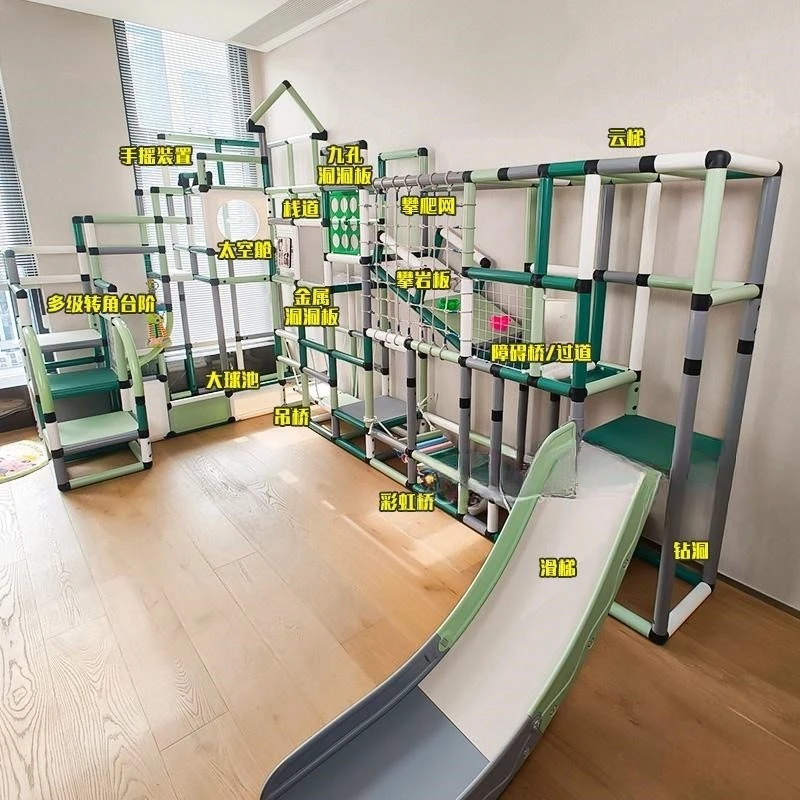Indoor family infant baby multi-function slide - sofa back DIY combination