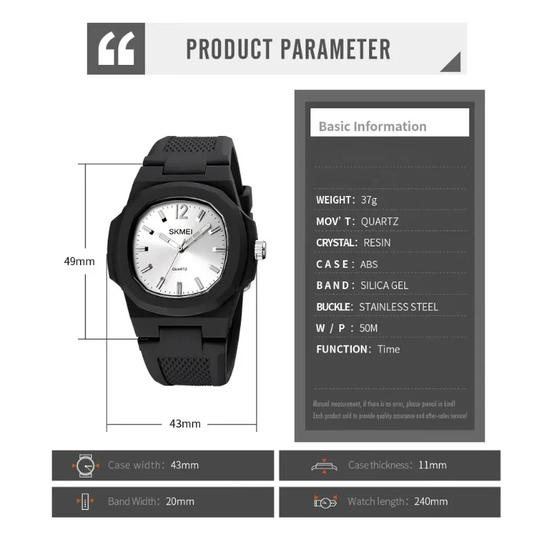 นาฬิกาข้อมือผู้ชายแฟชั่นสปอร์ต นาฬิกาควอตซ์ลำลองกันน้ำสำหรับผู้ชาย