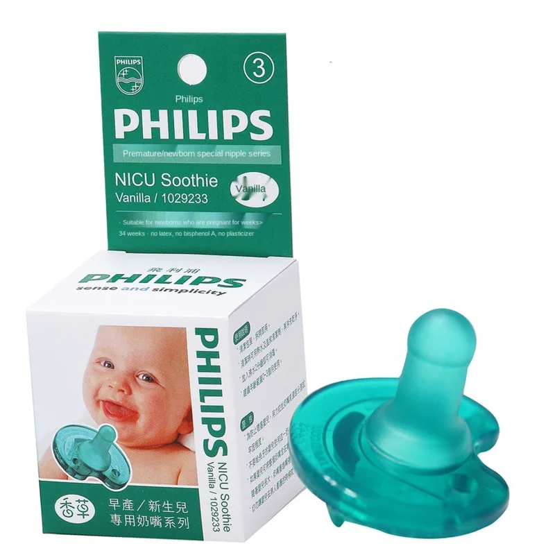 

Baby silicone pacifier newborn nano silver super soft sleeping Soother premature infant over 0- 6-12 month green