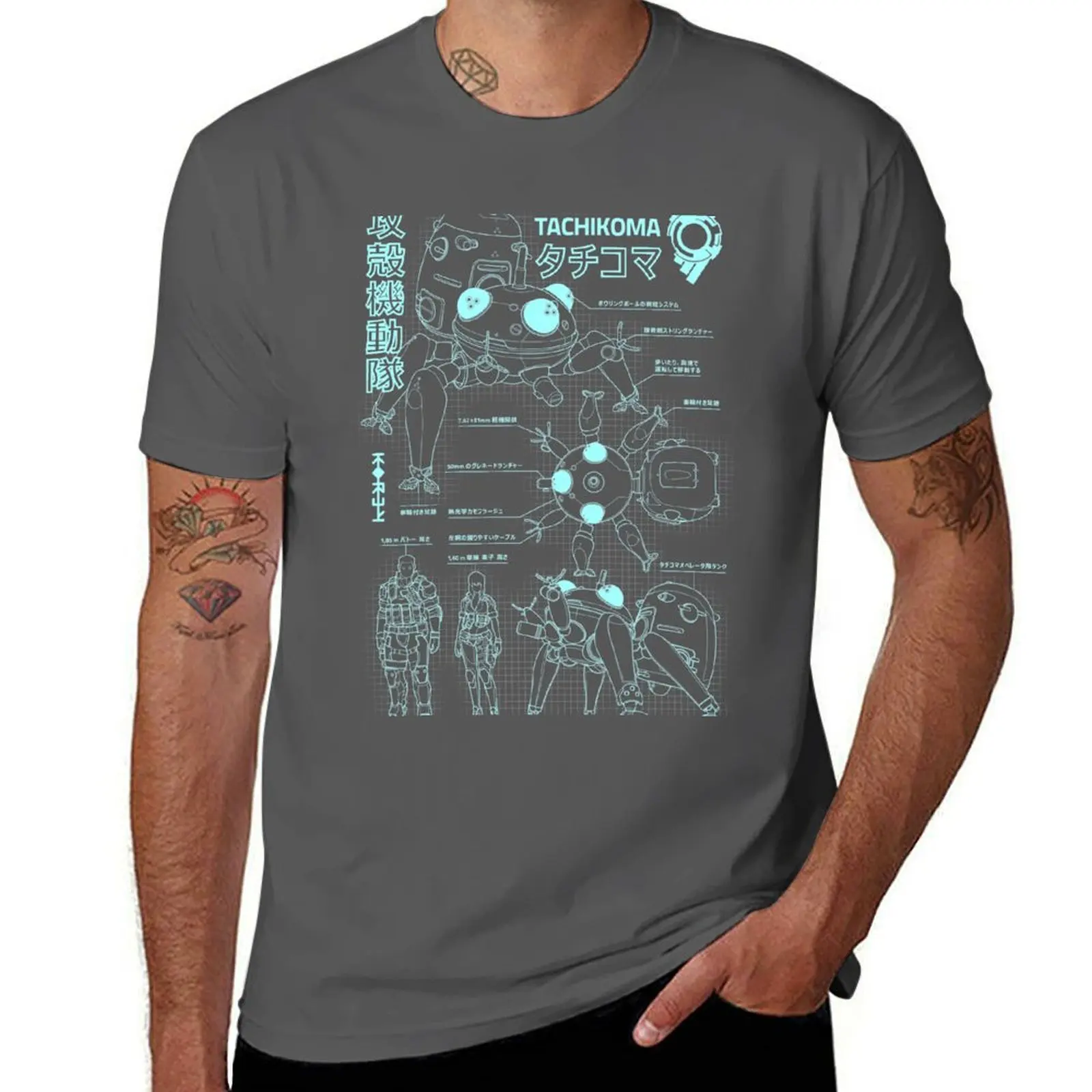 

Футболка Tachikoma blueprint (мальчик), мужская футболка, летние топы в тяжелом весе, мужская одежда