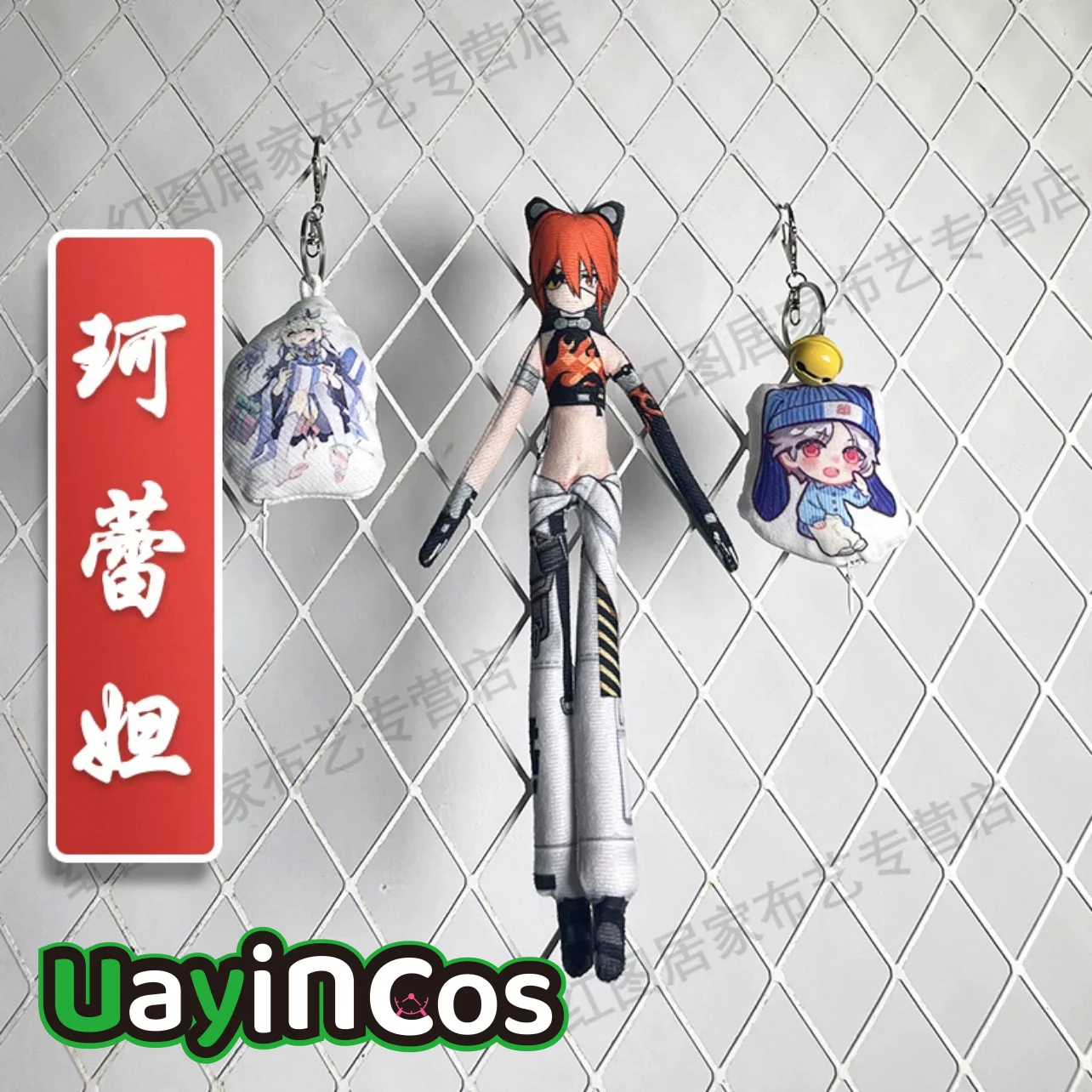 

30cm Zenless Zone Zero Koleda Belobog Jane Doe Lighter Doll With Skeleton Wire doll Anime Figure Game Toy For Kids Gifts Cosplay