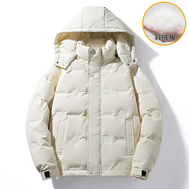 Down jacket men, young and middle-aged winter thick warm white duck down short stand collar fashion casual large size down coat