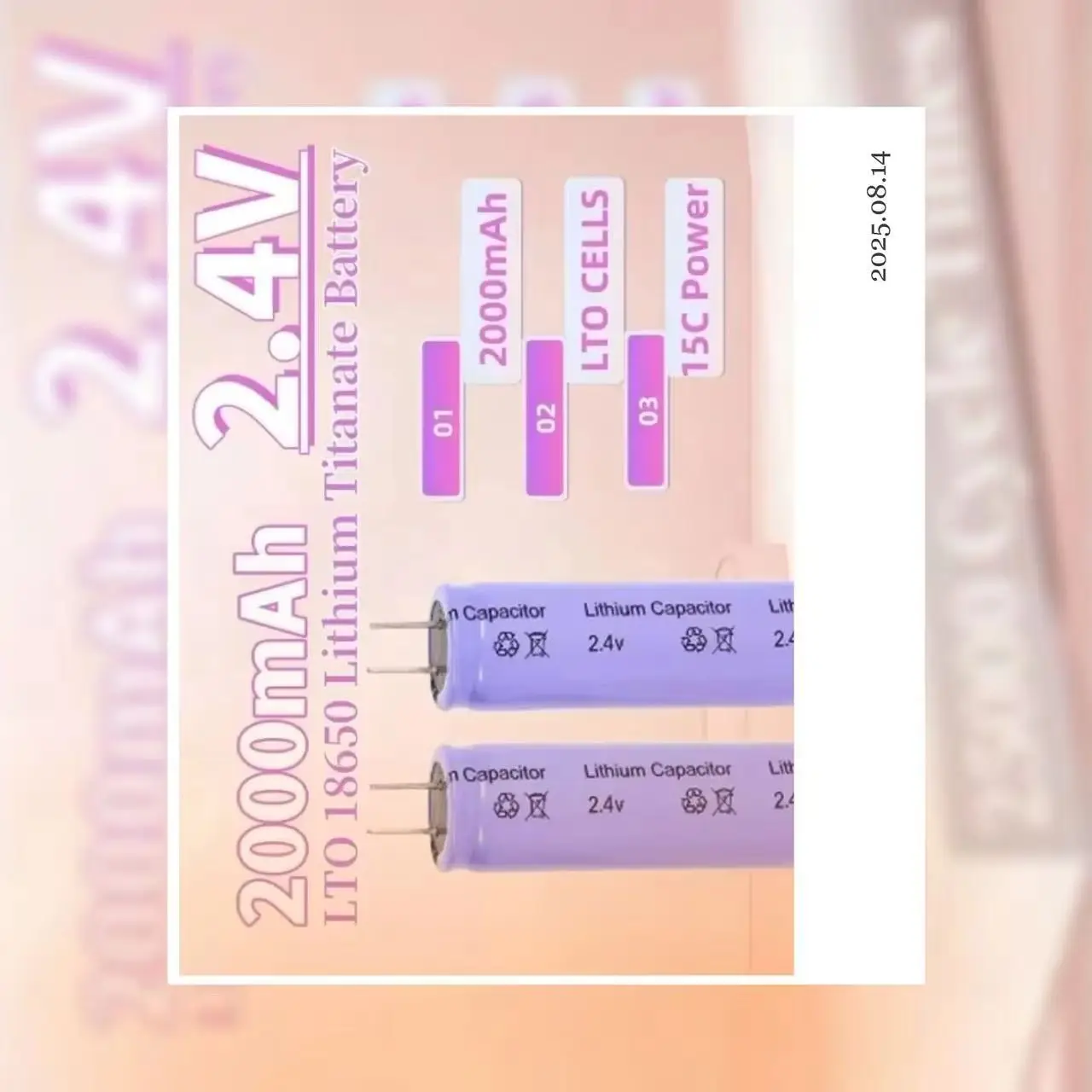 2000mah-nuevo-est-24-v-lto-18650-bateria-de-titanato-de-litio-ciclo-largo-de-baja-temperatura-para-diy-paquete-de-bateria-de-12v-herramienta-electrica