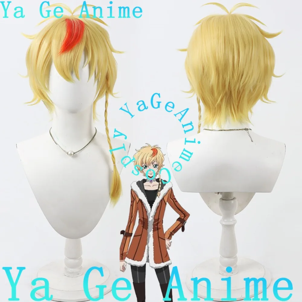 Ya Ge Anime Code Ge… - image