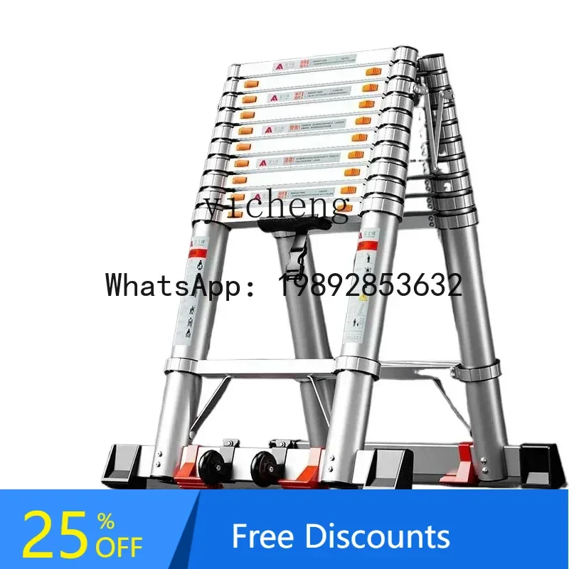 

A1 all-aluminum alloy thickened household telescopic folding multi-functional portable engineering lifting stairs