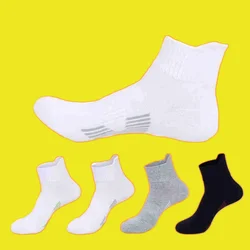 Calcetines deportivos de algodón 2024 para hombre, medias absorbentes de sudor, color blanco, para correr, a la moda, 5 pares, 2024, 100%