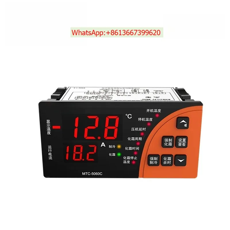 MTC-5060C(ST) Domestic Conventional: industrial refrigeration, temperature control, refrigeration dehumidification