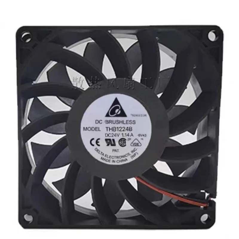 New Cooler Fan for Delta THB1224B High Air Volume Wind Pressure 24V 1.14A 12025 2 4-wire Violent Cooling Fan 12cm 120x120x25mm