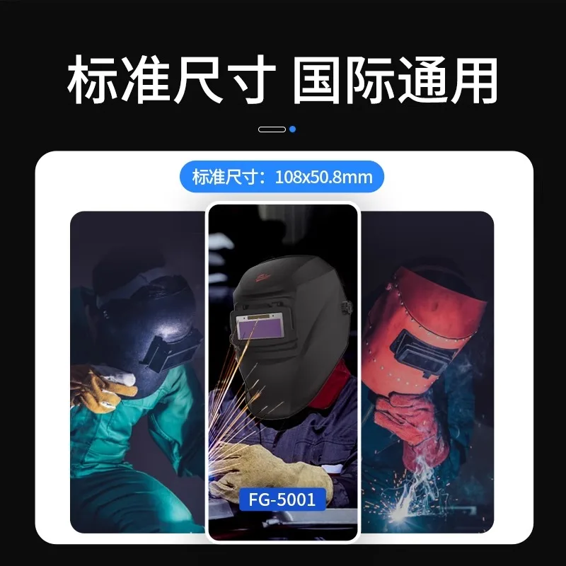 Xun'an 1004VD Pro Auto-Darkening Welding Lens - 0.04ms Fast, Adj Shade 5-13, Grind Mode, Solar+Battery"