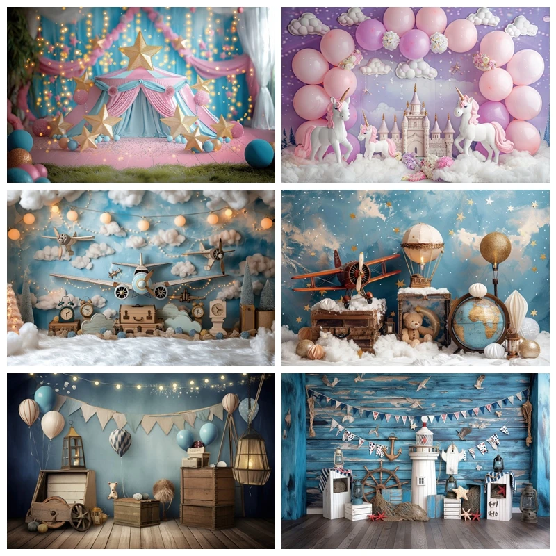 

Newborn Baby Portrait Photography Backdrop Colorful Air Balloons Cloud Boy Girl Happy Birthday Party Cake Smash Background Props