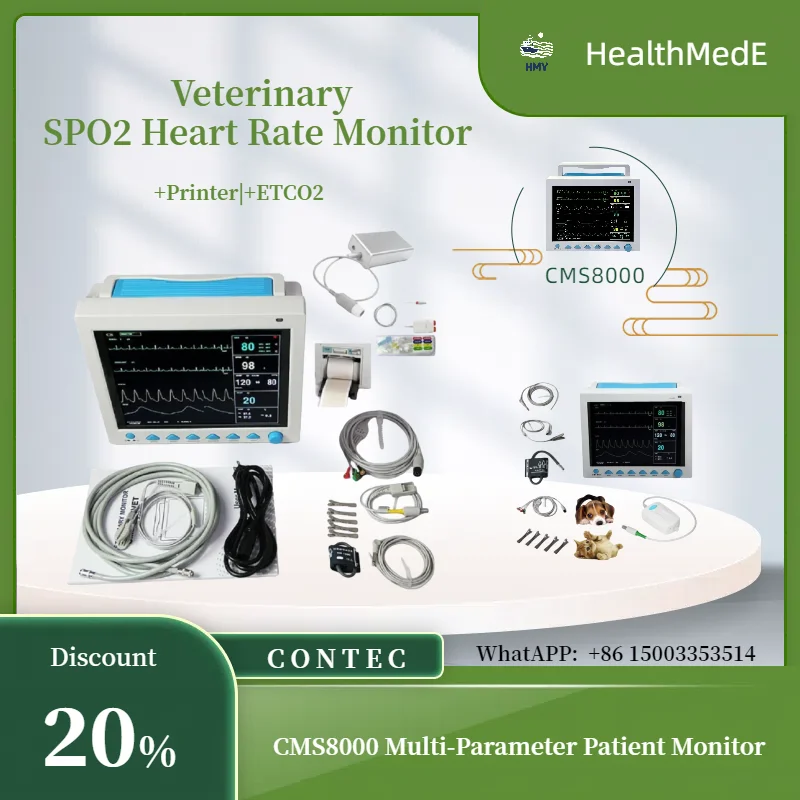 CONTEC CMS8000VET Co2 Veterinary ICU Patient Monitor Capnograph Vital Signs 7 parameter +ETCO2