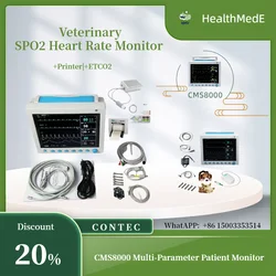 CONTEC CMS8000VET Co2 Veterinary ICU Patient Monitor Capnograph Vital Signs 7 parameter +ETCO2