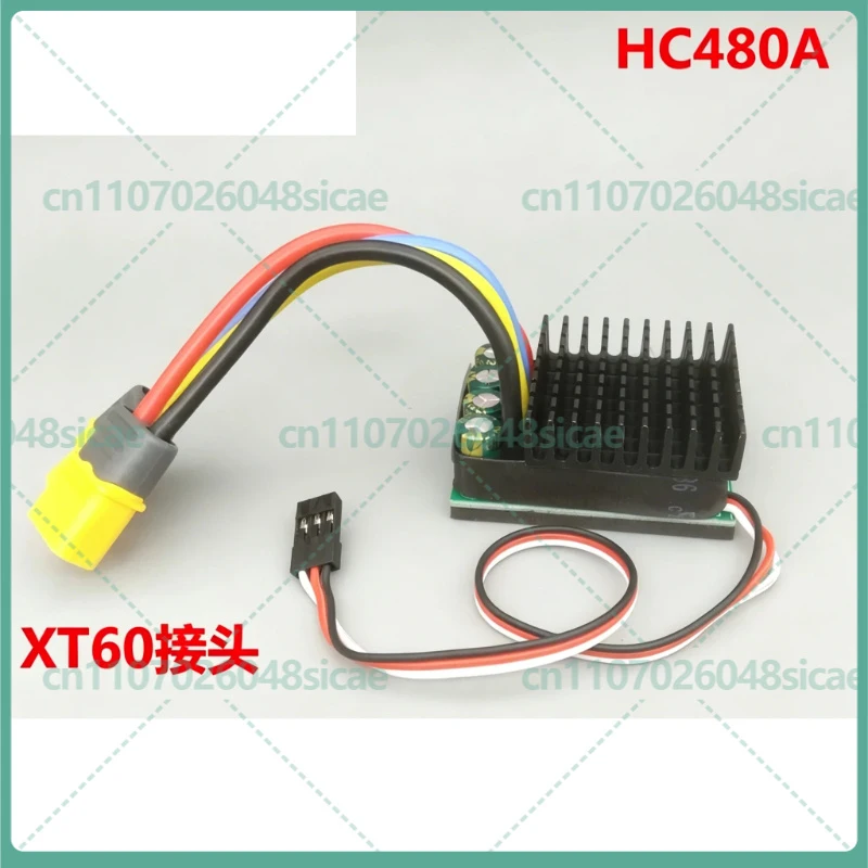 For HC480A HC960A Dual Brushed ESC Tank Boat RC Model Speed Controller