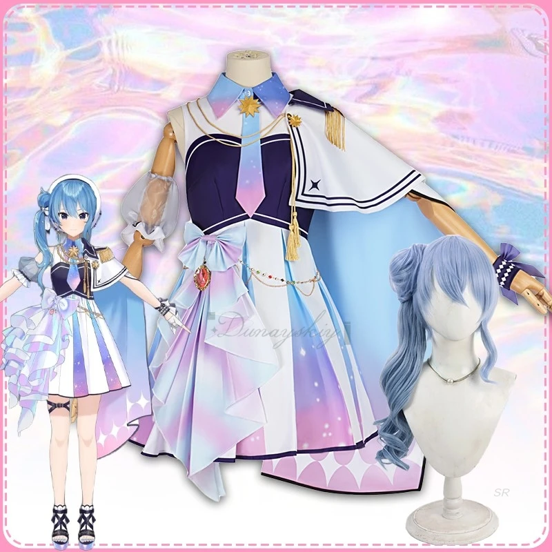 

Виртуальный идол сценические костюмы косплей парик Hoshimati Suisei косплей костюм карнавальный костюм для женщин Хэллоуин вечерние