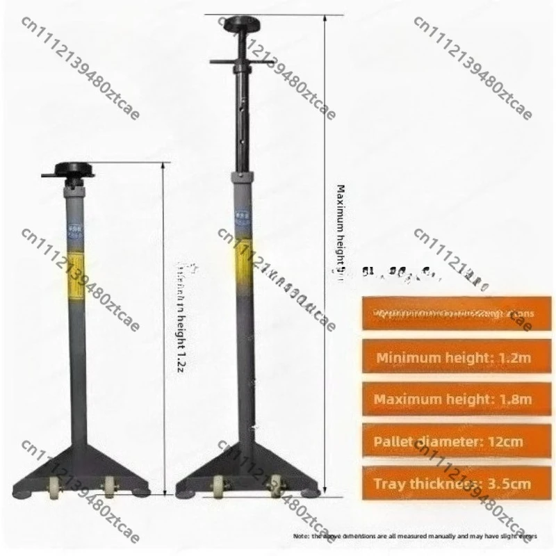 3/4 Ton Triangular Base Two-Wheel Support Stand Auto Lifting Jack