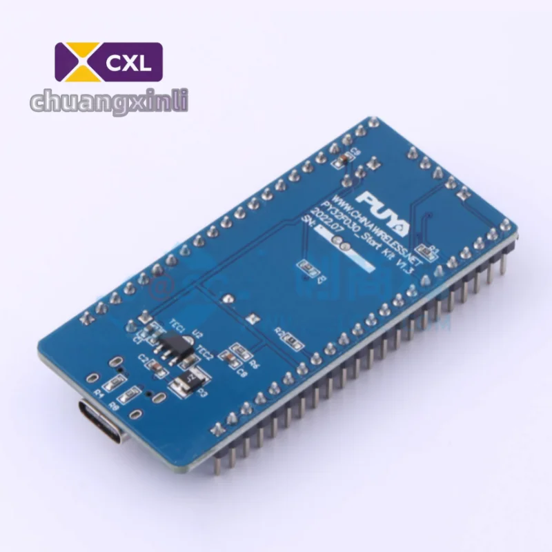 5-10 PCS / LOT PUYA030 PY32F030 series development board engineering board development board