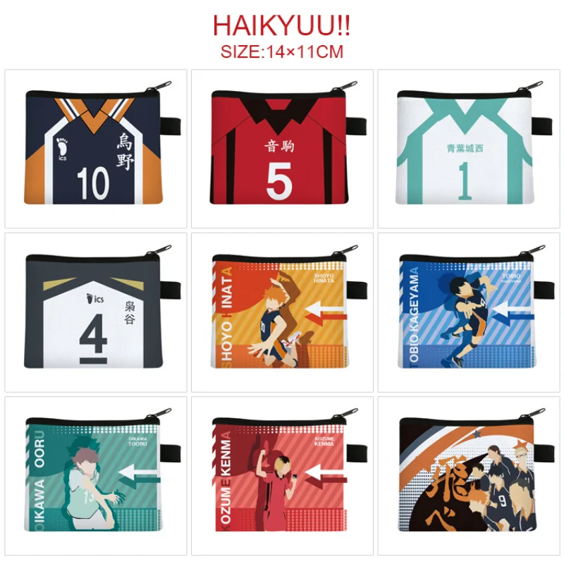 

Anime Haikyuu!! Children's Coin Wallet Cute Cartoon Portable Card Bag Coin Key Storage Bag Kawaii Hinata Shoyo Card Holder Gift