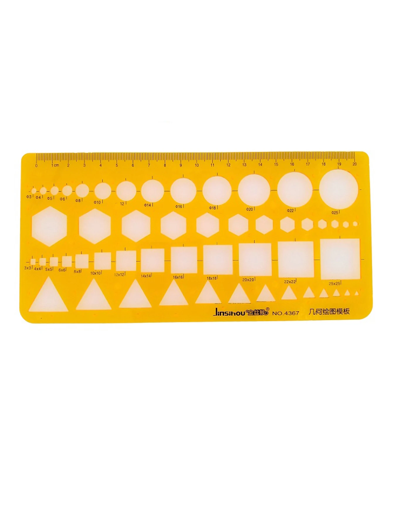 Math Drawing Template Geometry Ruler Student Stationery  Triangle,Square,Circle,Hexagon Shapes No. 4367