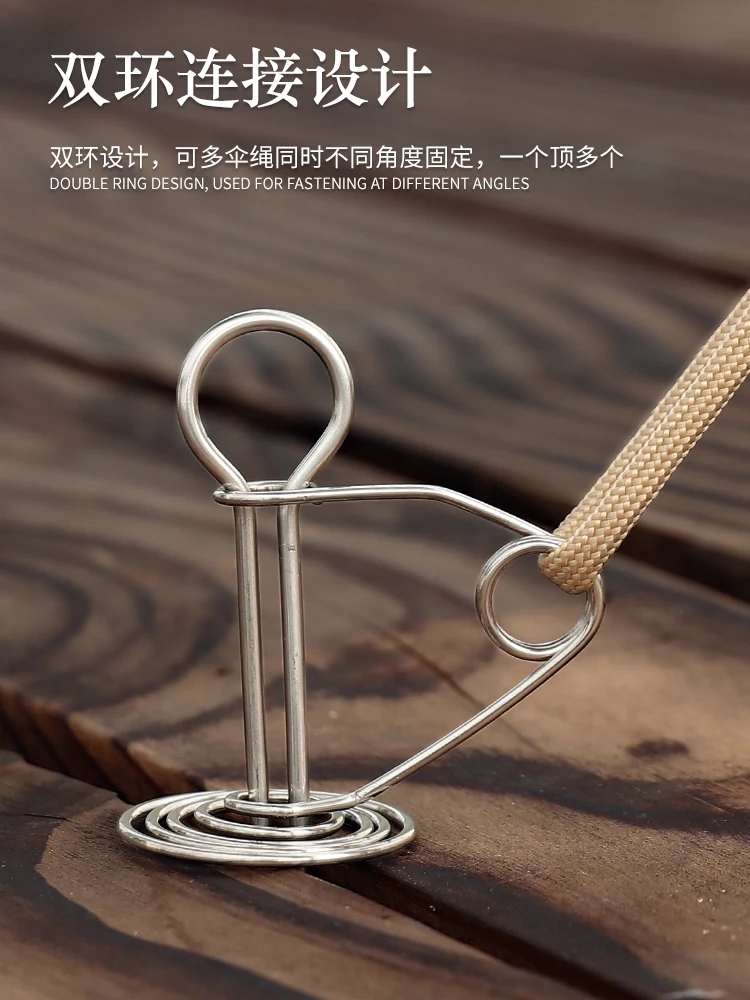 Outdoor camping octopus deck nail windproof rope buckle high strength spring tent fish bone ground nail umbrella rope buckle