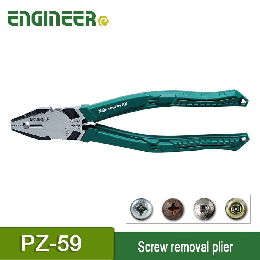 ENGINEER Heavy Duty Gripping Pliers/Screw Extractors Non-slip Jaws for Quick Removal of Damaged Screws Made In Japan  PZ-59