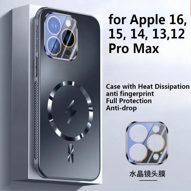 

Phone Case with Magnetic Heat Dissipation Anti Fingerprint Full Protection Anti-drop for IPhone 16 15 14 13 12 Pro Max Series