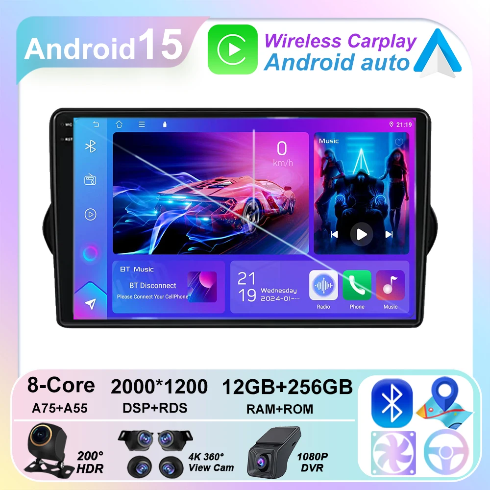 

Android Car DVD Carplay For Fiat Tipo Egea 2015 - 2023 Auto Radio Stereo DSP GPS Navigation Multimidia Player 2din Android Auto