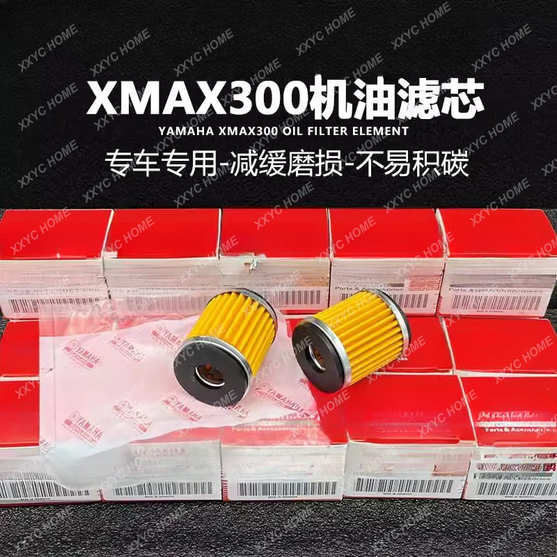 

XMAX300 R15 150GP XSR155 Motorcycle oil filter, oil compartment