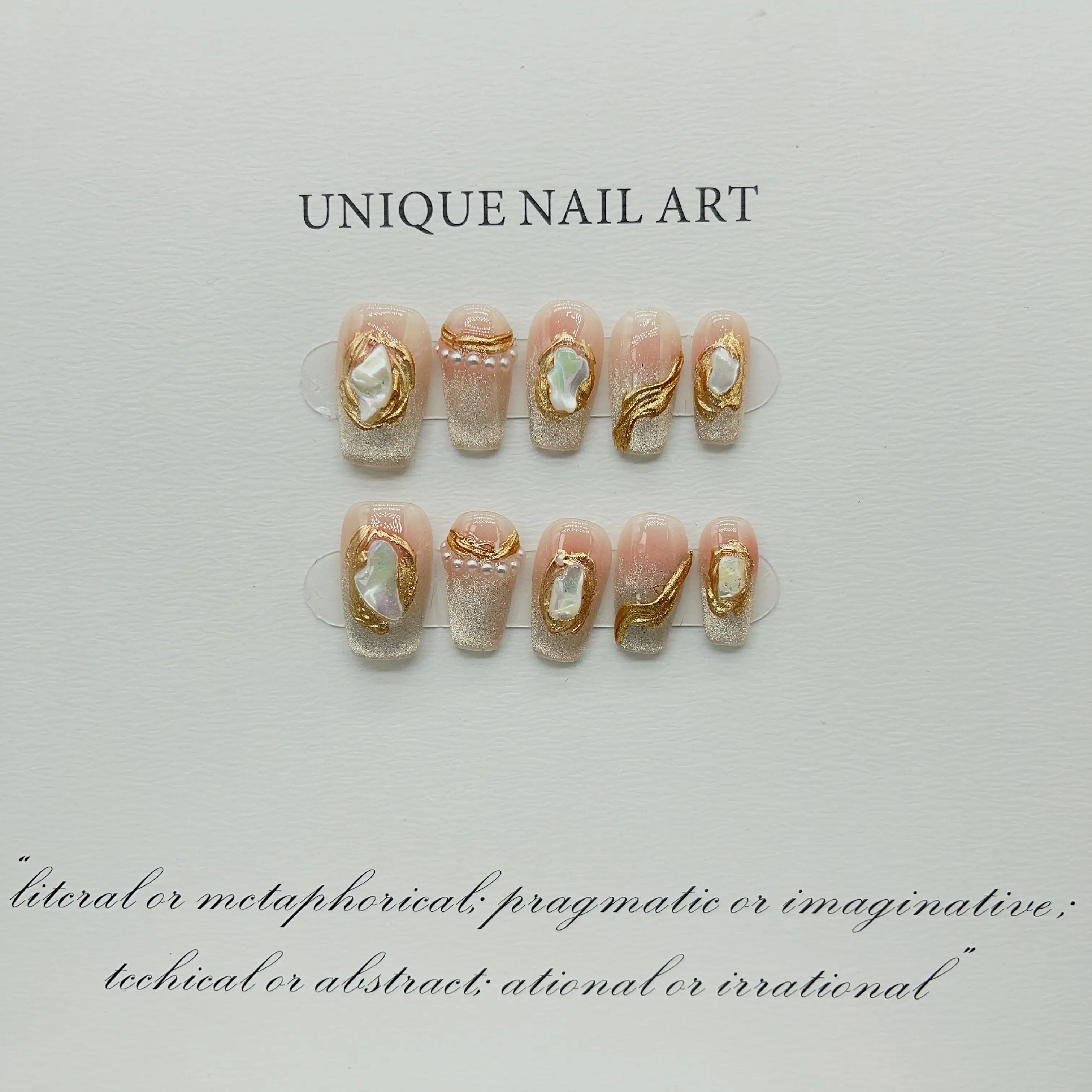 Cat Eye Nude Shell Champagne Goud Handgemaakte Pers Op Nagels, Hoogwaardige Afneembare En Herbruikbare Met Ins Stijl. Nr. C204