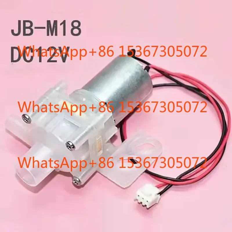 

JB-M18 automatic kettle, electric kettle pump DC12V