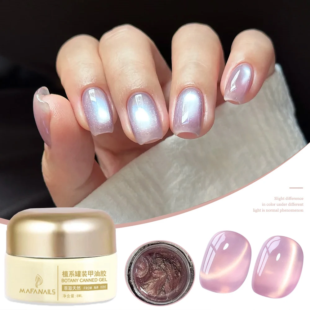 

1Box Crystal Maillard Gold Autumn Cat Magnetic Gel Nail Polish Jelly Glass Beaded Semi Permanent Soak Off UV Gel Varnish Summer