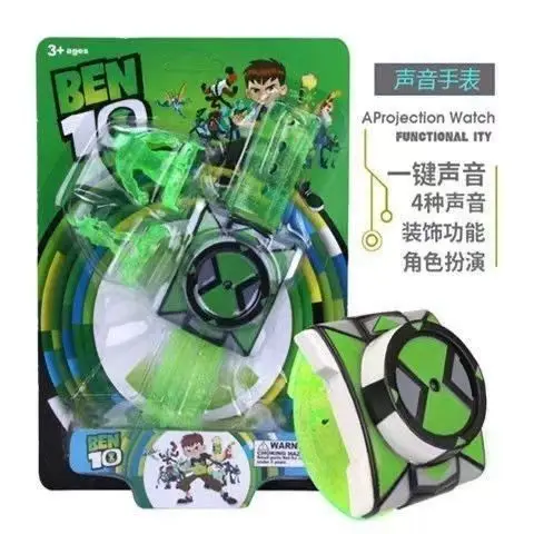 Ben10 オムニトリックス腕時計ベン 10 おもちゃ腕時計 Dai 腕時計