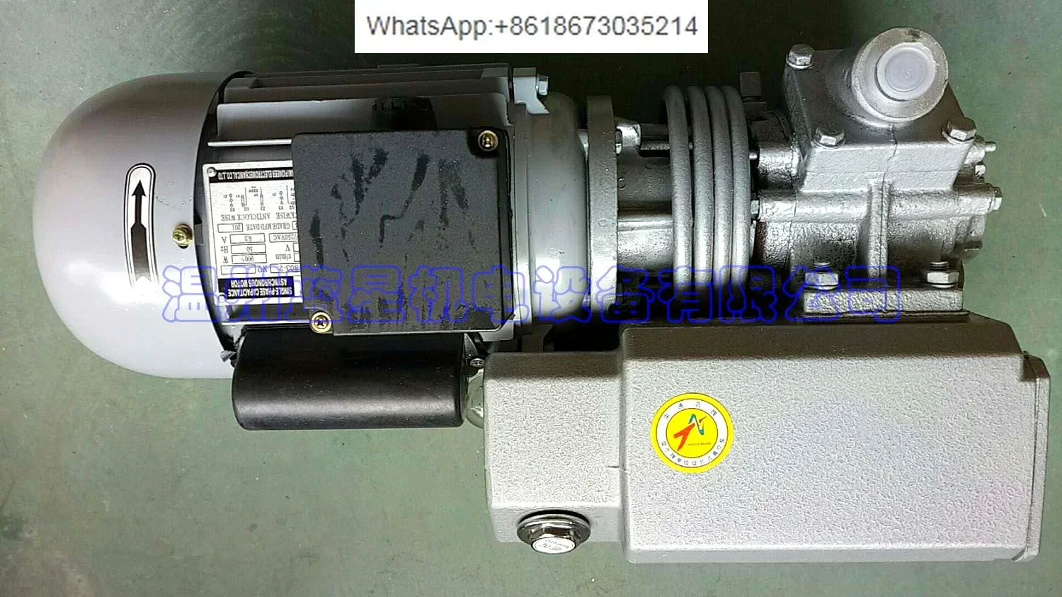 Vacuum pump XD-020 XD020 AC220V AC380V YS7122 803-2