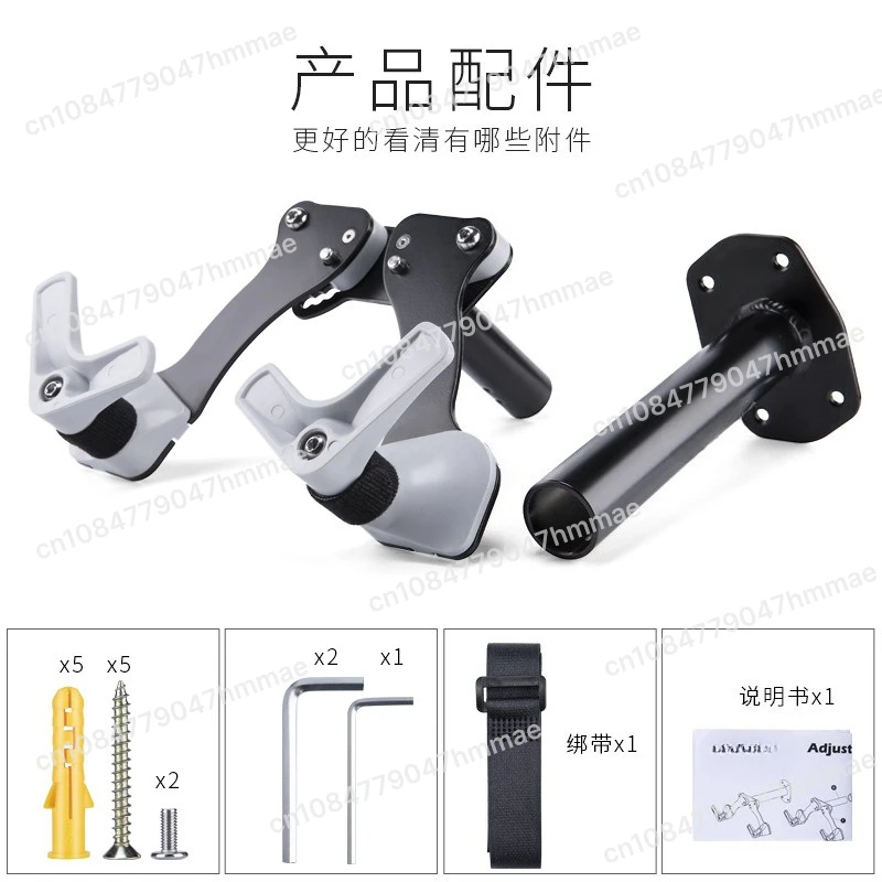 

wall-mounted parking rack mountain road bicycle wall-mounted display rack bicycle wall hook wall hanger