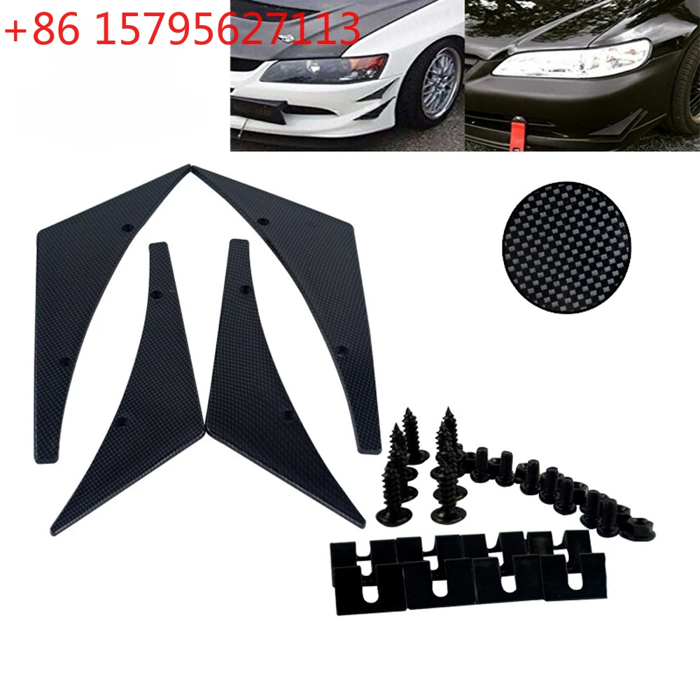 

Car modification parts, carbon fiber, GM modified air knife, front diversion parts, GM decoration