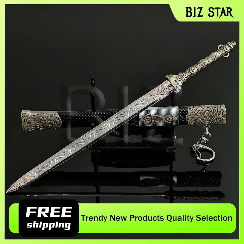 22cm/8.66in Gadżety do gier Suchy Ogólny Miecz z pochwą Zimna Broń Metalowy Model Broń Rekwizyty Cosplay Rękodzieło Ozdoby Prezenty