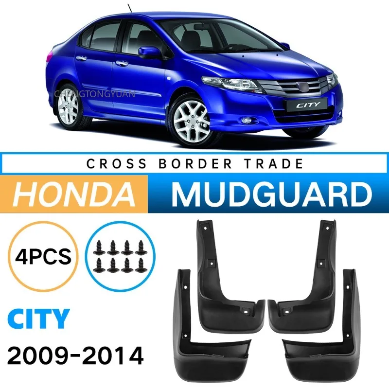 Mudguards Fenders for Honda City 2009-2014 Black ABS Automotive Tire Accessories Car Exterior Decor Protective Parts Decor