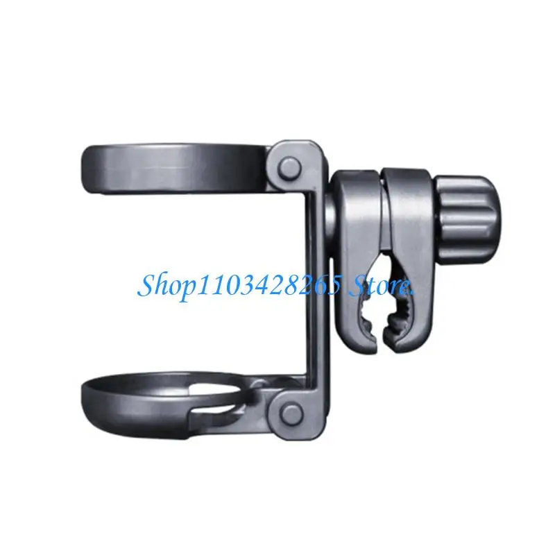 

Collapsible Strollers Accessories Rotatable Cup Stand Beverage Holder Suitable for Strollers Wheelchairs and Bicycles G2TE