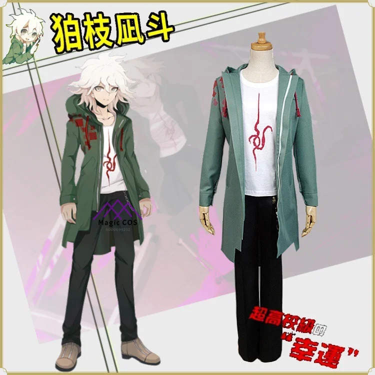 

Nagito Komaeda Green Hooded Trench Coat Cosplay Costume Men High Quality Full Set Anime Outfit Role Playing Comic Con Party