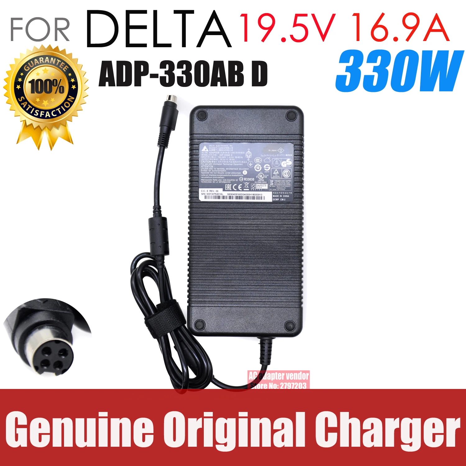 

19.5V 16.9A 330W AC Adapter Power Supply For MSI GT80 GT80S P775DM3 P170EM ADP-330AB D A15-330P1A A330A002L