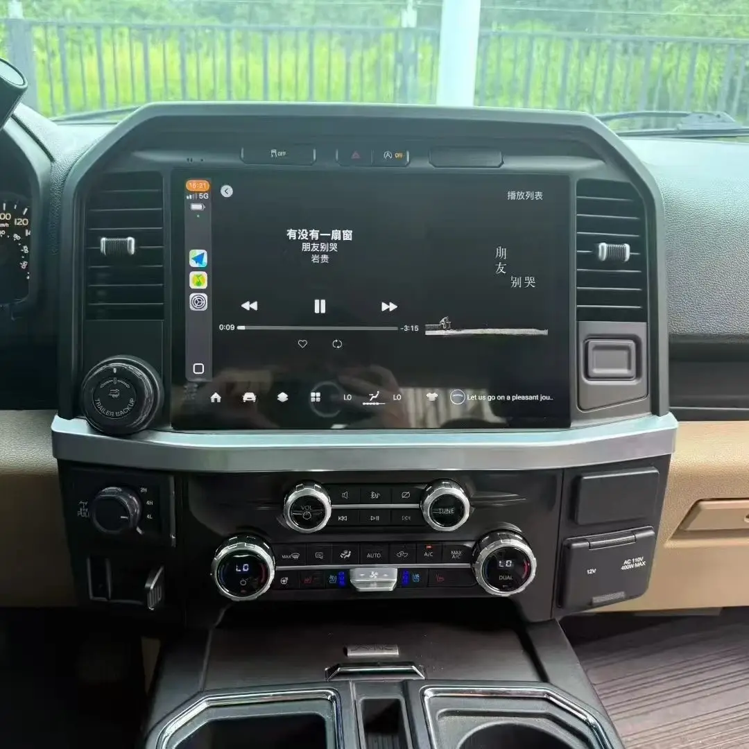 أندرويد 13 راديو السيارة ستيريو لفورد F150 2021 2022-2025 13.3 "شاشة الوسائط المتعددة CarPlay اللاسلكية CarPlay و Andriod Auto