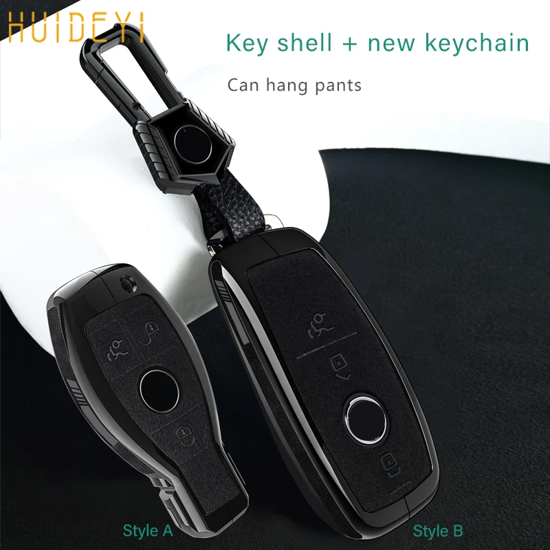 

Alloy suede leather car key case cover shell keychain for Mercedes-Benz W203 W210 W211 W124 W202 W204 AMG protective cover