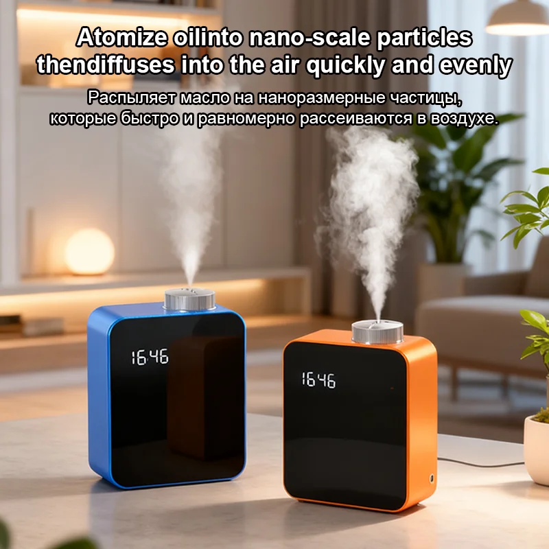 Smart Aroma Diffuser APP Control 300 Square Meters Coverage for Large Conference Hall Cinema Theater Time Display Auto Spray